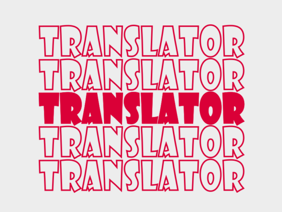 Translator Svg Cut File: A Graphic for Modern Publishing